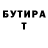 Первитин кристалл Kimilov Samp