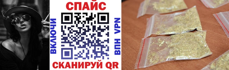 Бутират Butirat  купить  сайты  Кировск 