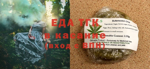 гашик Баксан