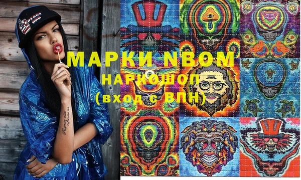 гашик Баксан