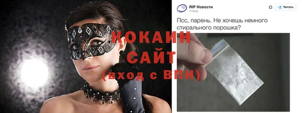 твердый Белоозёрский