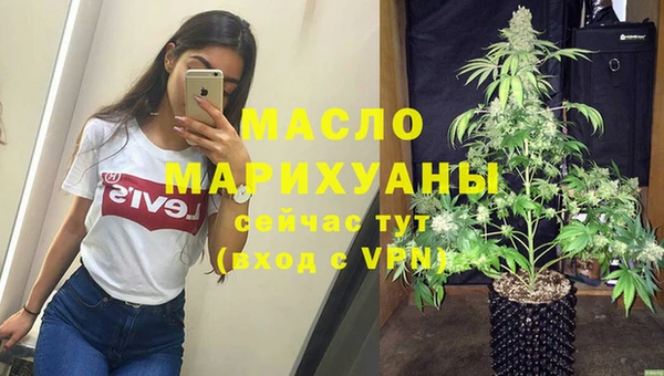 гашик Баксан