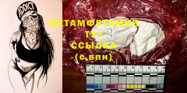 твердый Белоозёрский