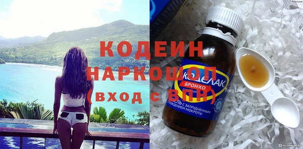 jwh Семилуки