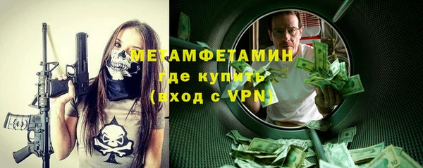 винт Семёнов