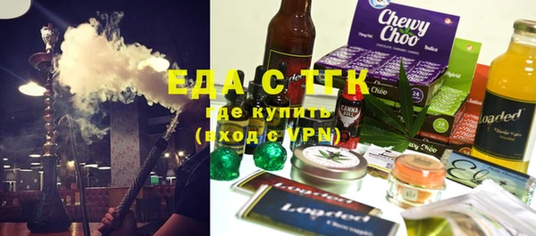 твердый Белоозёрский