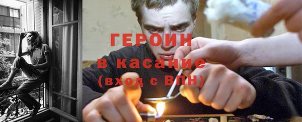 гашик Баксан
